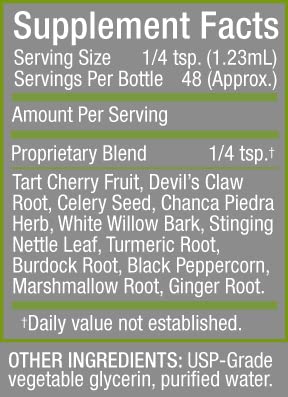 cedar-bear-uri-lixer-a-liquid-herbal-sup-2.jpg