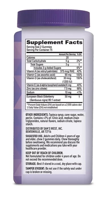 elderberry-immune-health-gummies-150-ct--2.jpg