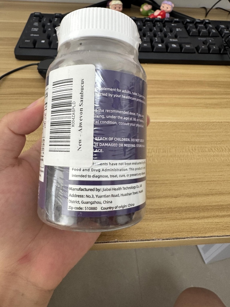 sambucus-elderberry-gummies-with-vitamin-4.jpg