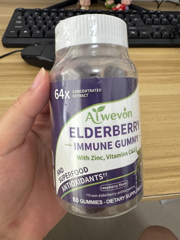 sambucus-elderberry-gummies-with-vitamin-2.jpg