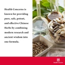 health-concerns-aloe-22-digestive-suppor-4.jpg