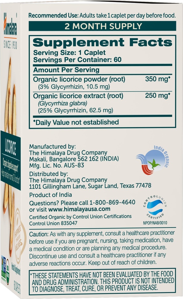 himalaya-organic-licorice-60-day-supply--2.jpg