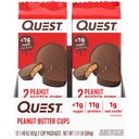 quest-high-protein-peanut-butter-cups-17-3.jpg