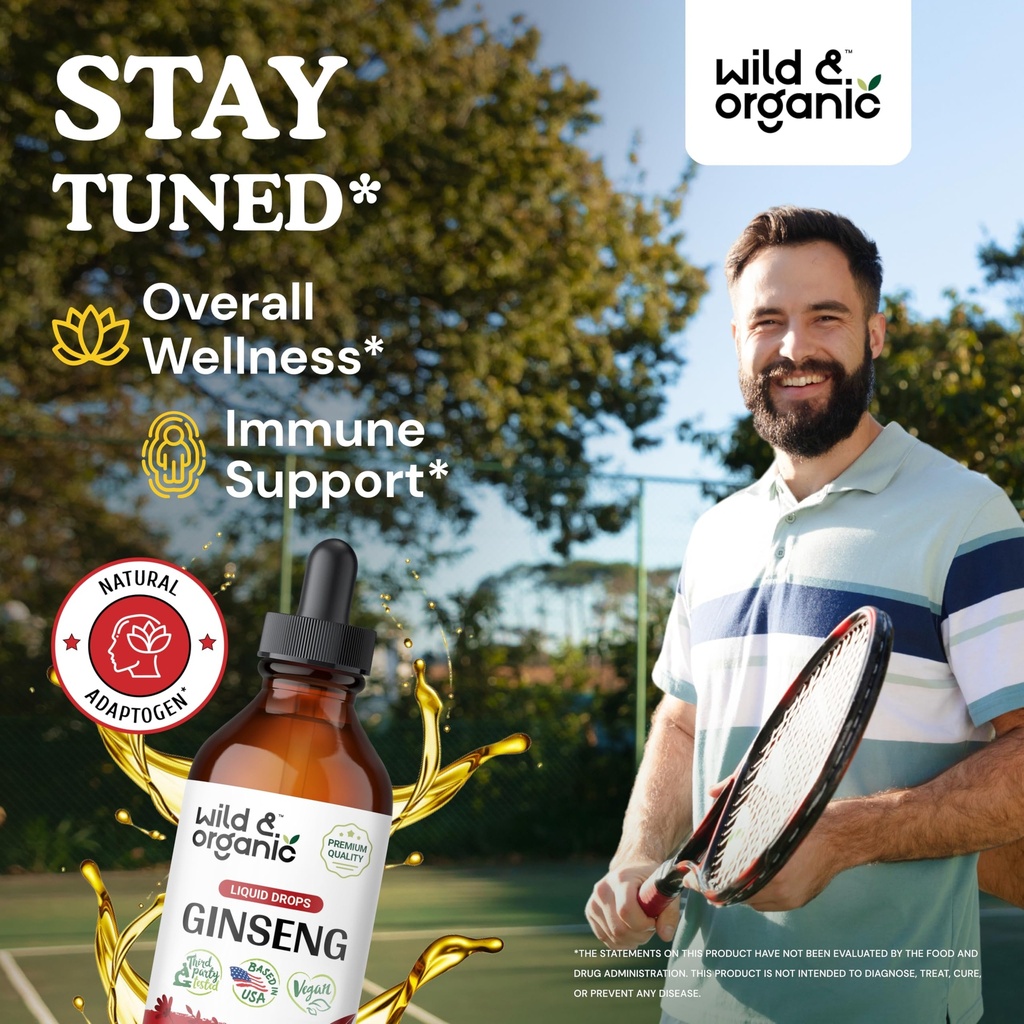 wild-organic-ginkgo-biloba-tincture-4-fl-4.jpg