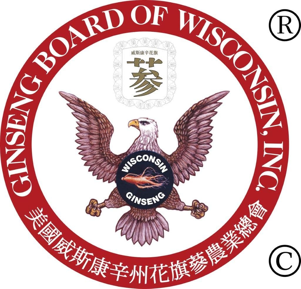 100-pure-wisconsin-american-ginseng-grou-3.jpg