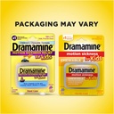 dramamine-kids-chewable-size-8ct-dramami-4.jpg