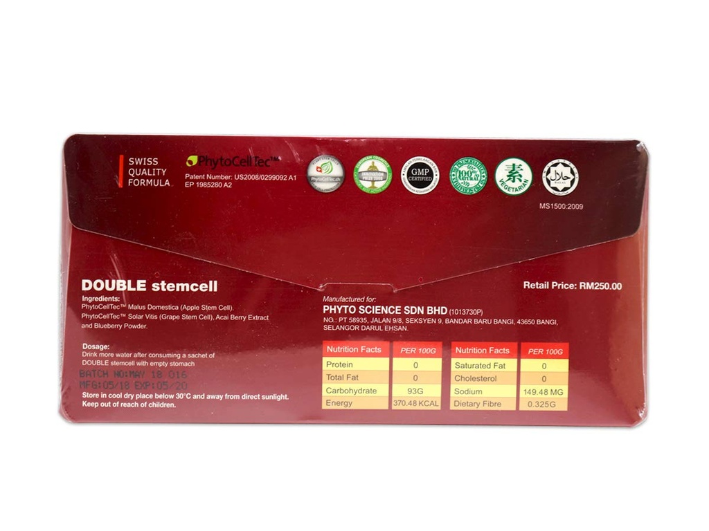 swiss-quality-formula-12x-phytoscience-p-3.jpg