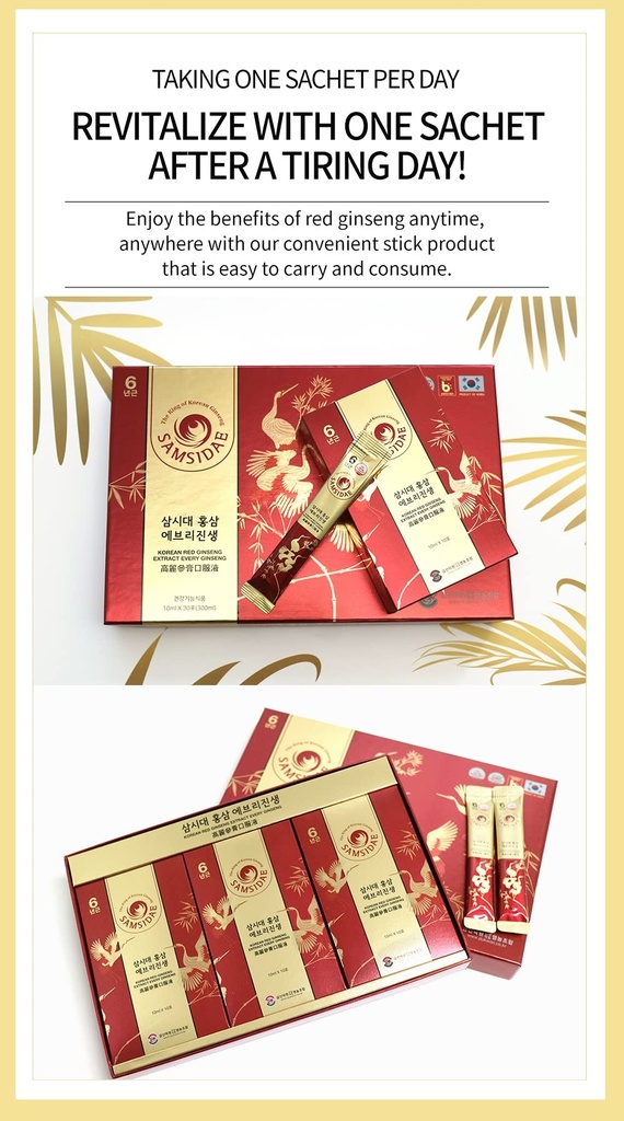 samsidae-korean-red-ginseng-extract-stic-71rYYVod+XL.jpg