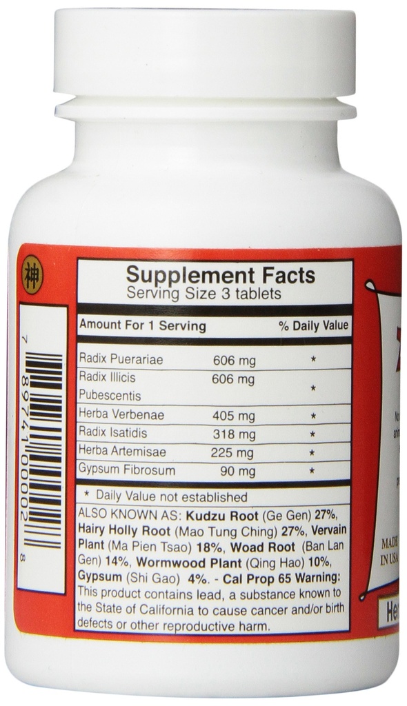 dr-shen-s-zong-gan-ling-pills-90-count-81StIG8FziL.jpg
