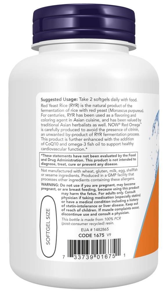 now-foods-red-omega-90-softgels-71cApnfFiFL.jpg