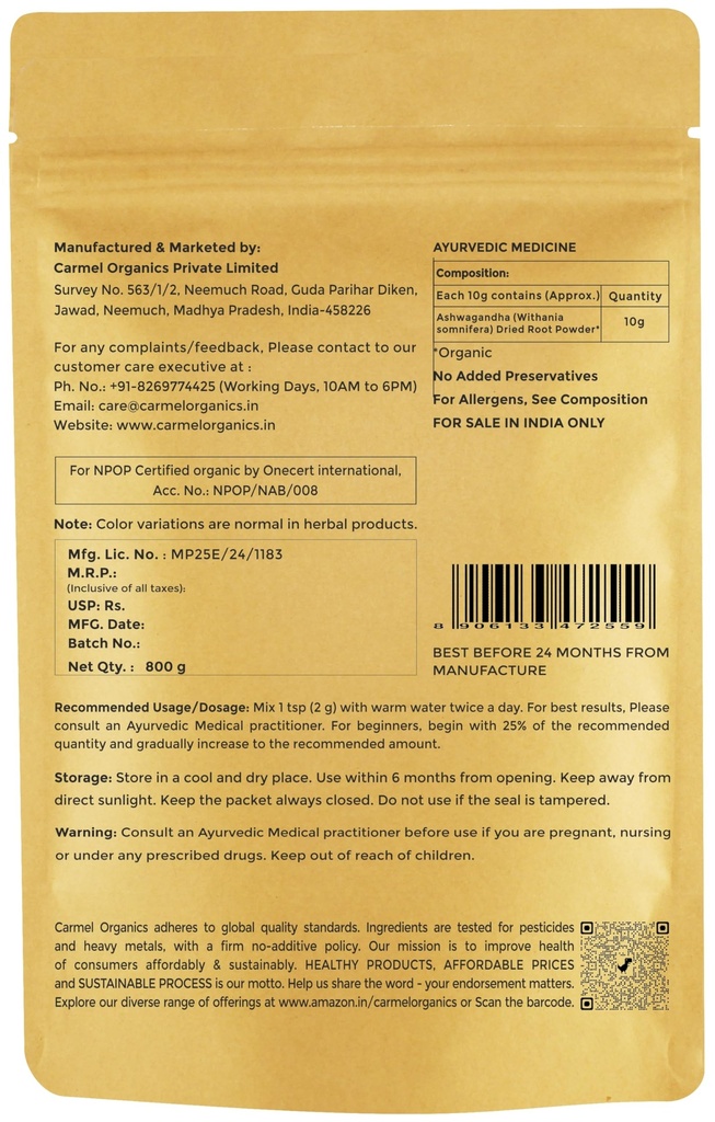carmel-organics-ashwagandha-root-powder--81kYyCzeC9L.jpg