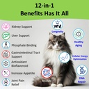 12-in-1-kidney-support-for-dog-cat-with--81YRmmfVmpL.jpg