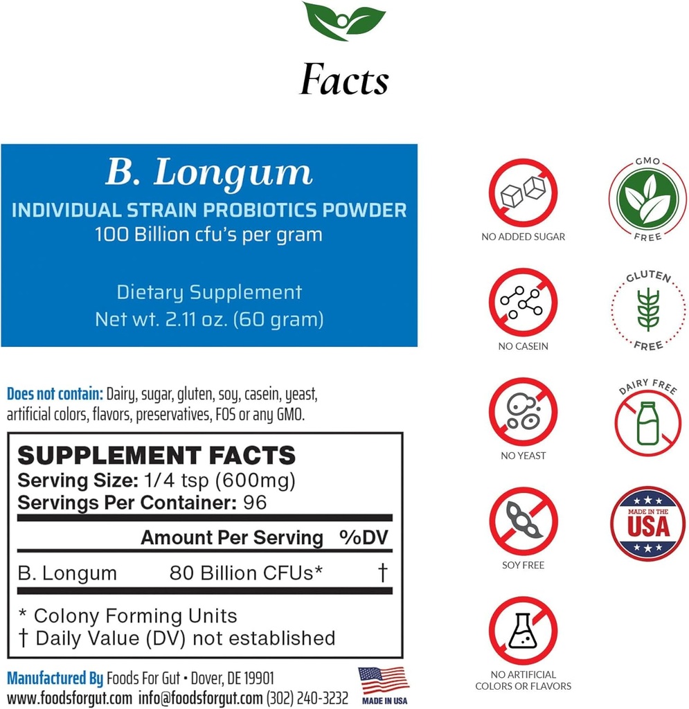 bifidobacterium-longum-probiotic-powder--2.jpg