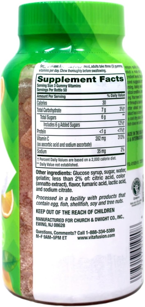 vf-power-c-gummy-vitamins-for-adults-3-p-4.jpg