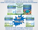kidney-cleanse-and-kidney-health-supplem-4.jpg