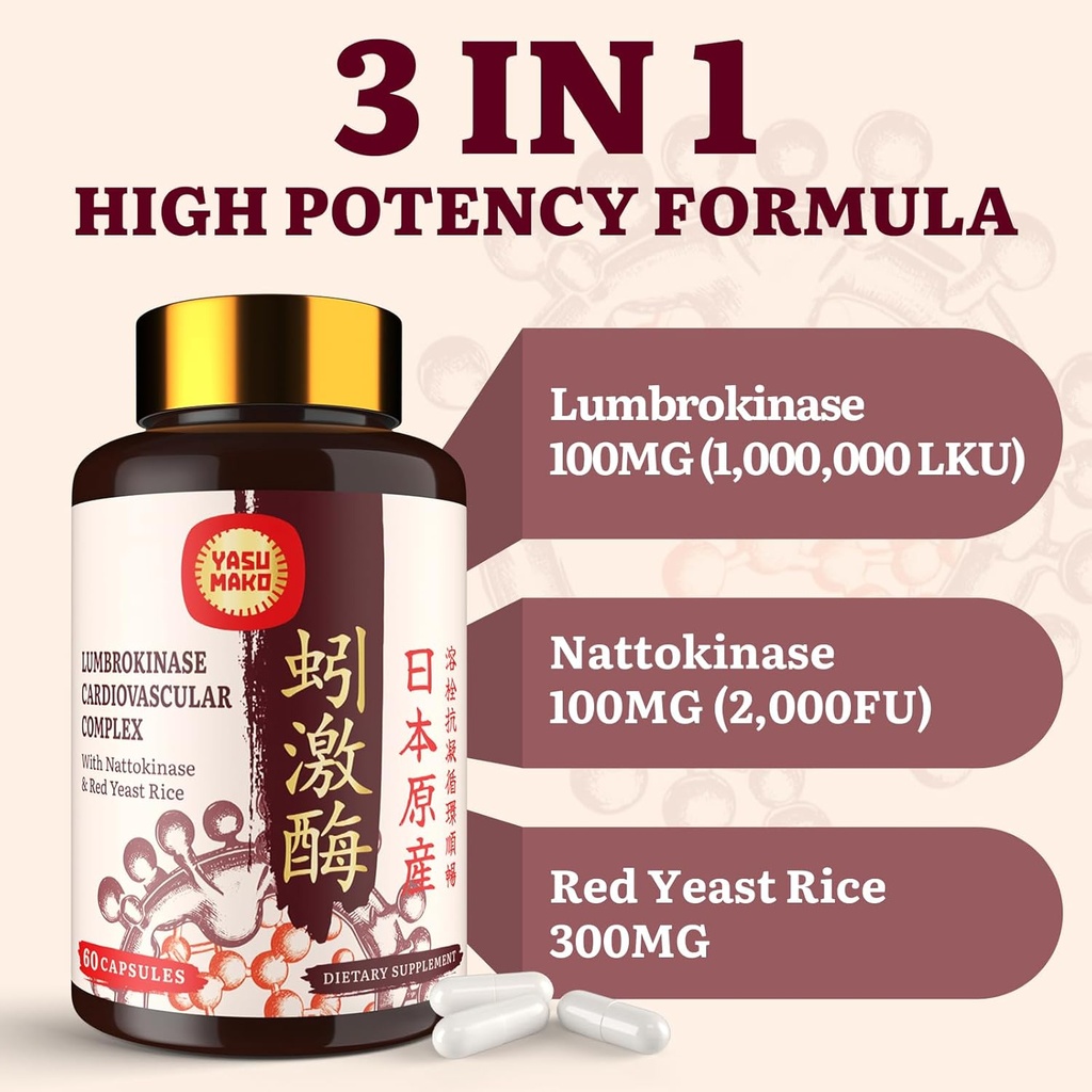 lumbrokinase-100mg-max-activity-1000000--3.jpg