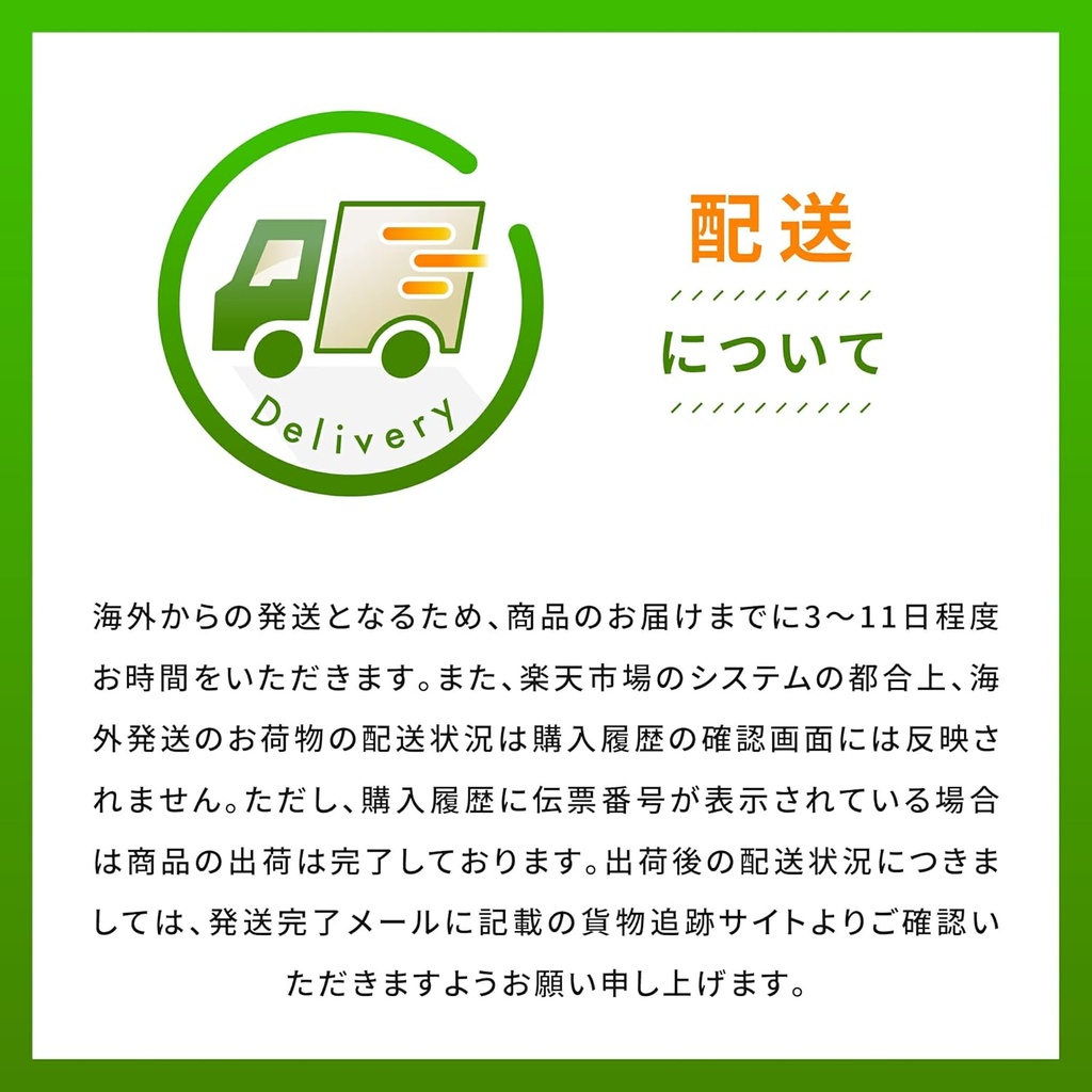 optimum-nutrition-gold-standard-whey-van-3.jpg