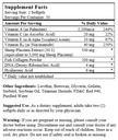 sheep-placenta-complex-100-capsules-2.jpg