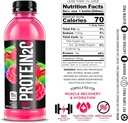 protein2o-15g-whey-protein-isolate-infus-2.jpg