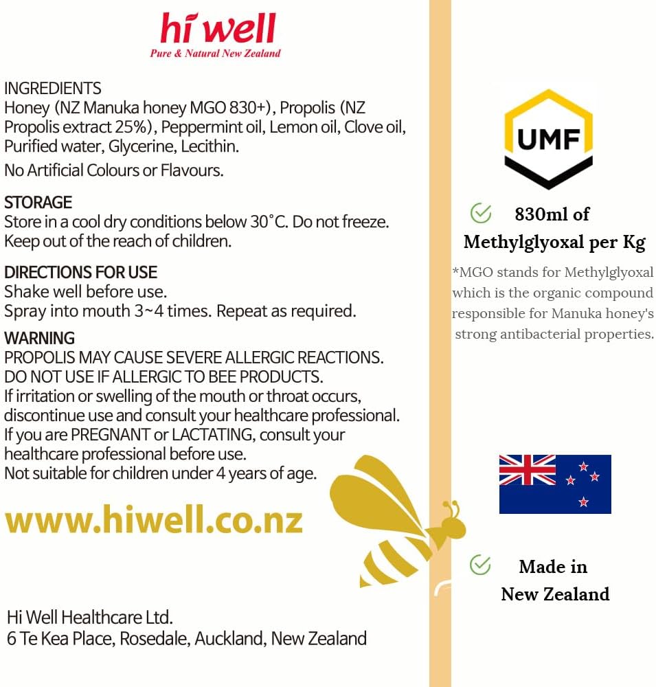 hi-well-premium-propolis-extra-strength--5.jpg