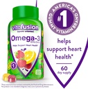 vitafusion-omega-3-heart-health-gummy-vi-3.jpg