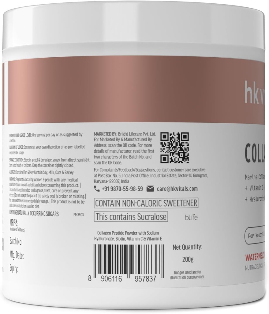skin-radiance-marine-collagen-supplement-4.jpg