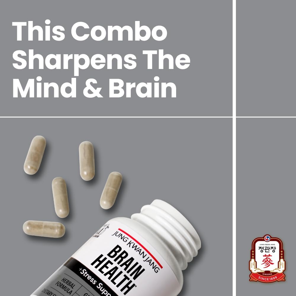 jung-kwan-jang-ginkgo-biloba-supplements-3.jpg