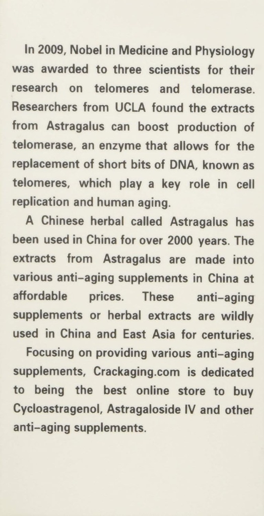 crackaging-super-absorption-cycloastrage-2.jpg