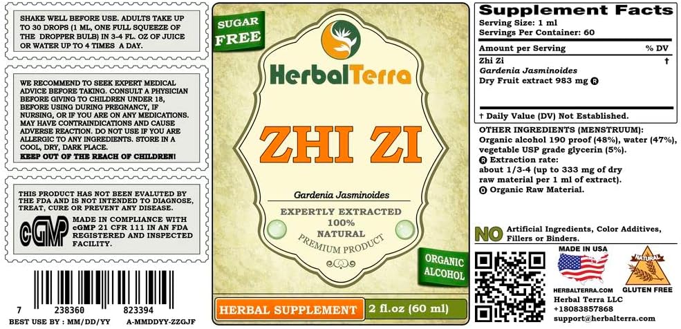zhi-zi-gardenia-gardenia-jasminoides-tin-2.jpg