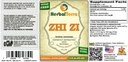 zhi-zi-gardenia-gardenia-jasminoides-tin-2.jpg
