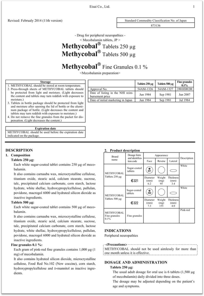 500-mcg-oral-1-tab-3-times-a-day-2.jpg