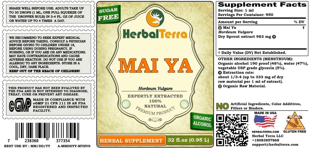 mai-ya-barley-hordeum-vulgare-tincture-o-2.jpg