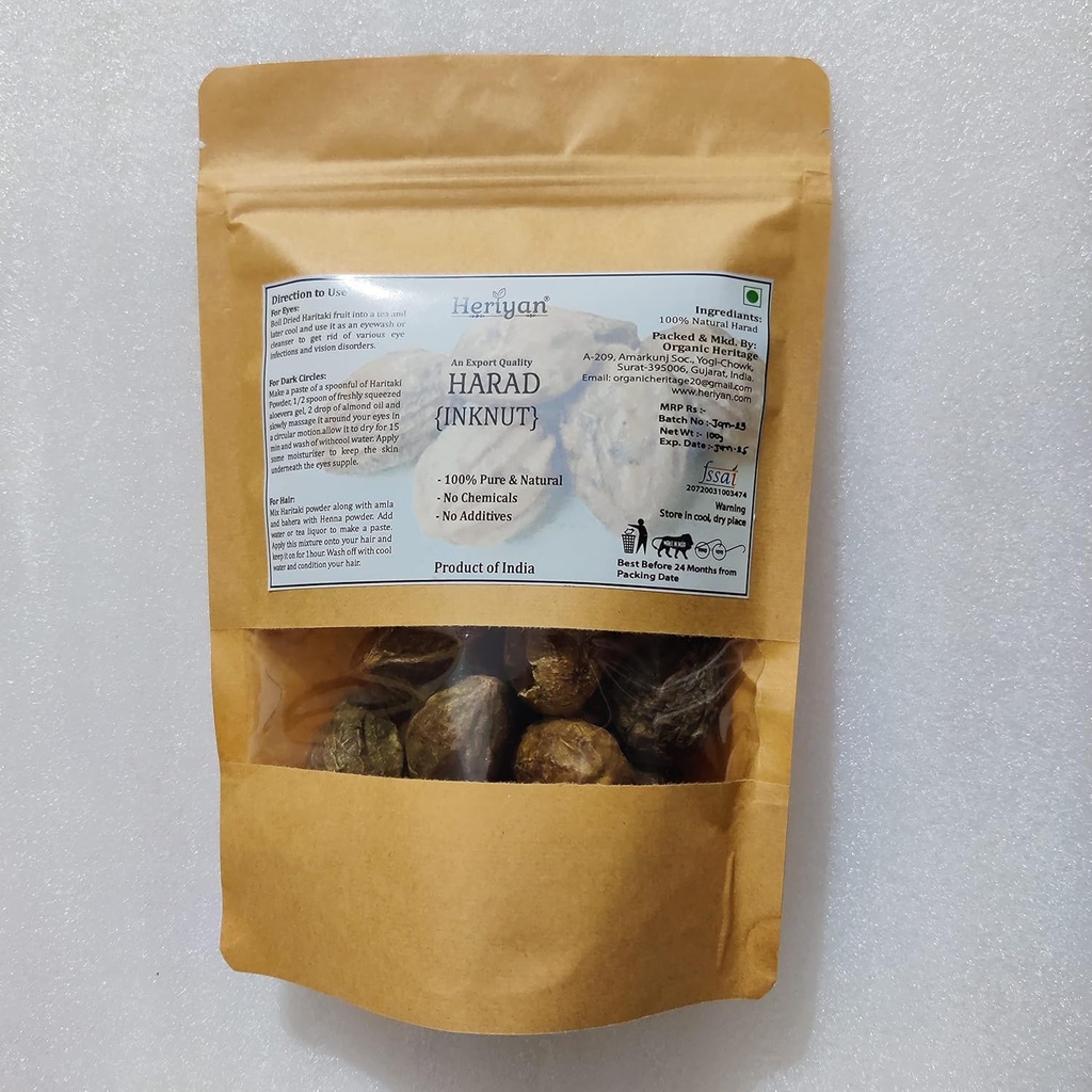 whole-haritaki-harad-terminalia-chebula--4.jpg
