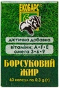 60 Badger Fat Capsules Natural Source of Polyunsaturated Fatty Acids 4