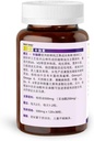 ROOT KING Focus Point (150 softgels) - Walnut Oil,Natural Protein - Memory Enhancer Supplement - Brain,Memory, Clarity Support Suitable for Post Pregnancy/Children -Increase Alertness 5