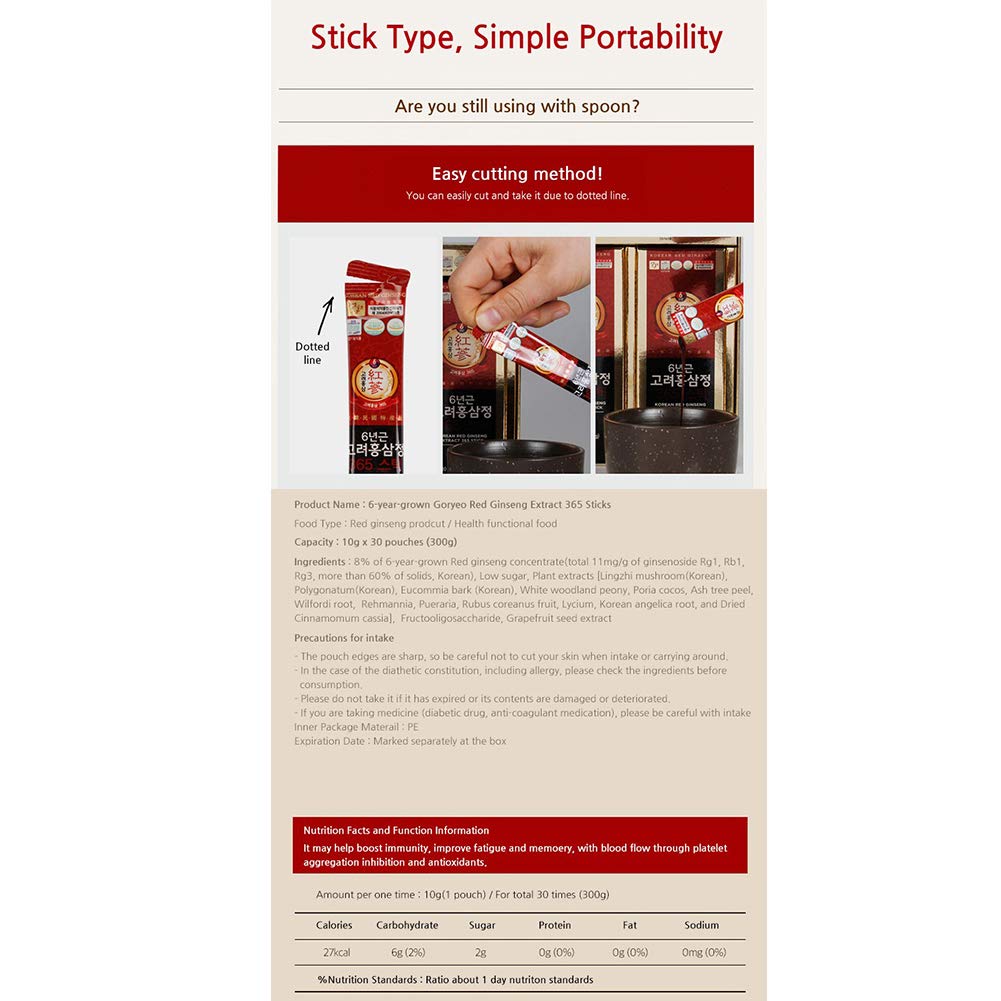 6-year-old-korean-red-ginseng-extract-36-3.jpg