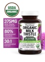 farmhaven-usda-organic-milk-thistle-caps-3.jpg