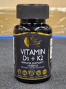 coc-march-n-m-d-vitamin-d3-k2-10-000-iu--2.jpg