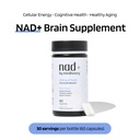 mindhoney-nad-brain-supplement-500mg-nad-6.jpg