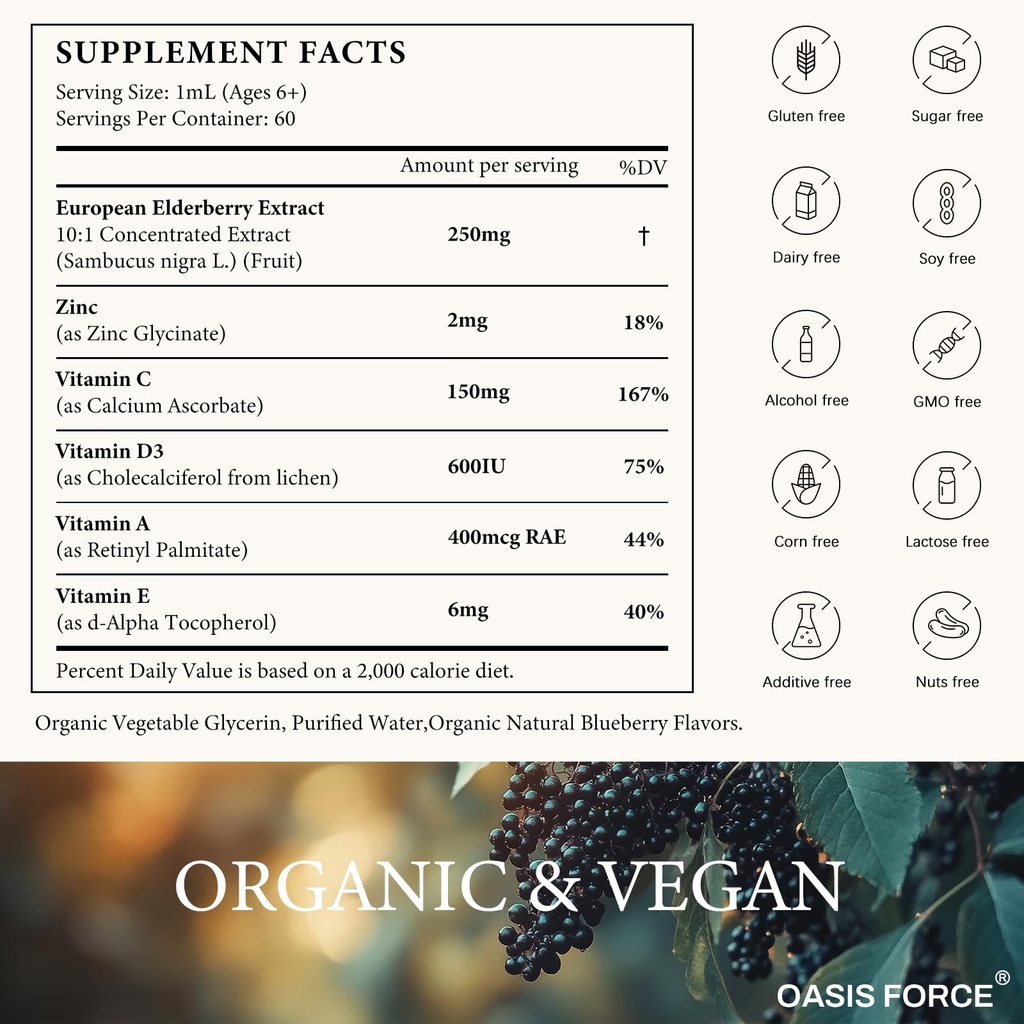 oasisforce-organic-elderberry-syrup-for--5.jpg