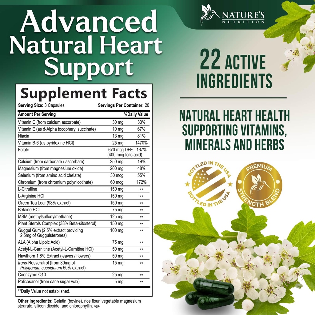 heart-health-supplement-complete-heart-s-2.jpg