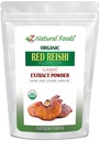 Z Natural Foods Organic Reishi Gobe Extract Powder - Teža 1 lb - Koncentriran Premium Extract za podporo imunskega zdravja, Energiraj svoje jutro z dodajanjem kave in čaja