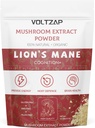 Lions Mane Powder Organic - Sprostitev in fizična obramba - Lions Mane Dodatek za mlade Radiant Skin & Kognition - 2.12OZ(60 Servinges)