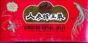 GINSENG PROIZVODI Ginseng & Royal Jelly v medeni bazi 30 Viala, 0,02 funt