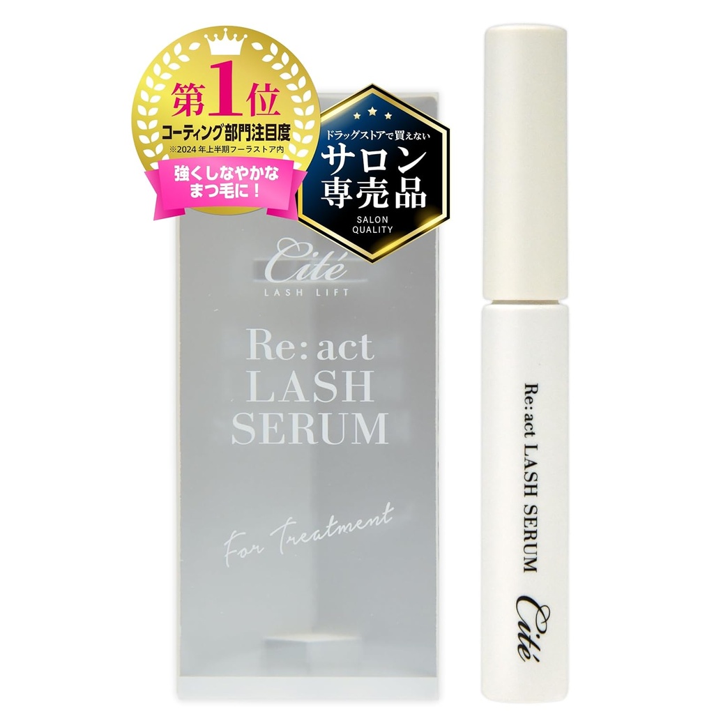 Cite Re:act Lash Serum, vlaži in popravlja poškodovane trepalnice, 0,2 fl oz (5,5 ml), serum trepalnic