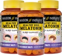 MASON naravni zdravi otroci melatonin, za otroke, podpira zdravo spanje, hitro igranje, sadje aromatizirano, 60 hitro raztopi tablete (paket 3)