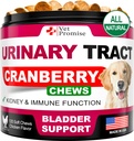 Dog UTI zdravljenje - brusnice dopolnilo za pse UTI - Bladder nadzor - sečilni trakt Infekcijsko zdravljenje Medicina - brusnični dodatek Vitamini Multivitaminski Chews - Made in USA