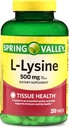 L-Lysine 500mg 250 tablet – Essential Lysine dodatek za podporo imunskega sistema, kožo, ustnic in tkiva zdravje, lizin, Lisina, Gluten-free L Lysine 500 Mg za dnevno dobro počutje