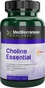 Choline, Predporodni možgani in kognitivna podpora Vitamin, Kosher, Vegetarian, Choline dodatek za nosečnice in doječe ženske, 550mg Choline na služijo, 60 dnevna ponudba
