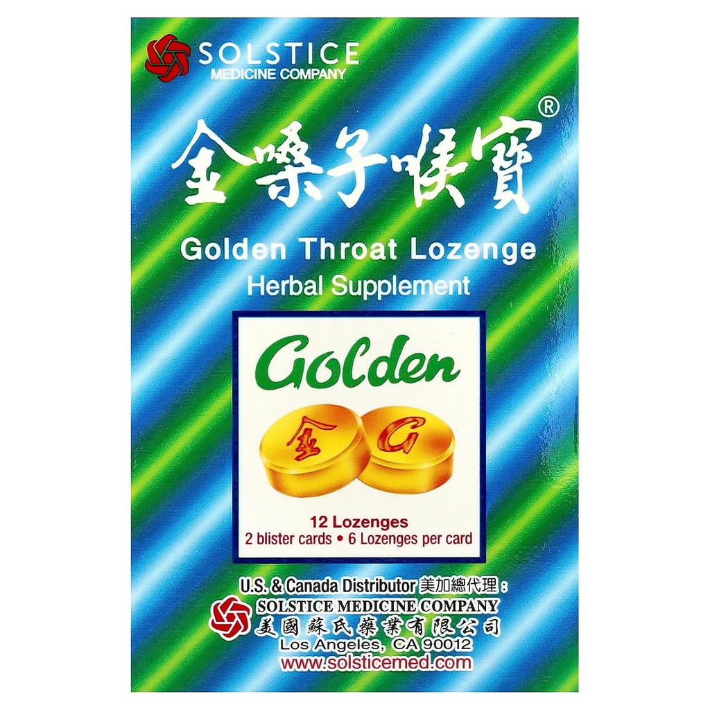 Zlato grlo Lozenge (Honeysuckle Original Flavor) (Truplo, Imunsko, dihalna podpora) (Jinsangzi Houpian) (12 Lozenges) (1 pakiranje)